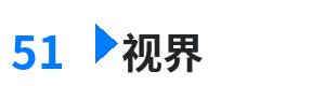 51视界 - mm1313不能看了 综合内容门户Logo
